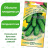 Огурец Изумрудная Семейка [Гавриш] купить с доставкой - Огурец Изумрудная Семейка [Гавриш] купить с доставкой