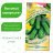 Огурец Изумрудная Семейка [Гавриш] купить с доставкой - Огурец Изумрудная Семейка [Гавриш] купить с доставкой