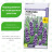 Лаванда Синее копье узколистная [Семена алтая] купить с доставкой - Лаванда Синее копье узколистная [Семена алтая] купить с доставкой