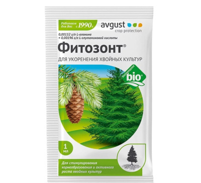 Фитозонт хвойный 1мл [Август] купить с доставкой 