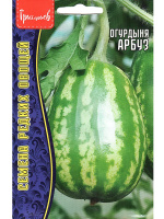 Огурдыня Арбуз [Семена редких растений]