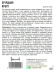 Огурдыня Арбуз [Семена редких растений] купить с доставкой