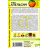 Томат Апельсин [Семена алтая] купить с доставкой - Томат Апельсин [Семена алтая] купить с доставкой