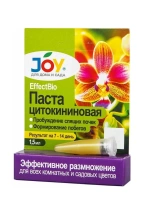 Цитокининовая паста 1,5 мл [JOY]