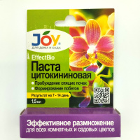 Цитокининовая паста 1.5мл [JOY]