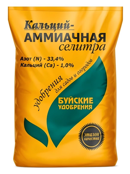 Кальций Аммиачнаям селитра 0,9 [Буйские удобрения] купить с доставкой