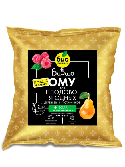 БИО-комплекс ОМУ для плодово-ягодных деревьев и кустарников ТМ БИОША 1 кг купить с доставкой БИО-комплекс ОМУ для плодово-ягодных деревьев и кустарников ТМ БИОША 1 кг купить с доставкой