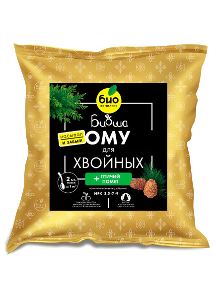 БИО-комплекс ОМУ для хвойных культур ТМ БИОША 1 кг купить с доставкой БИО-комплекс ОМУ для хвойных культур ТМ БИОША 1 кг купить с доставкой