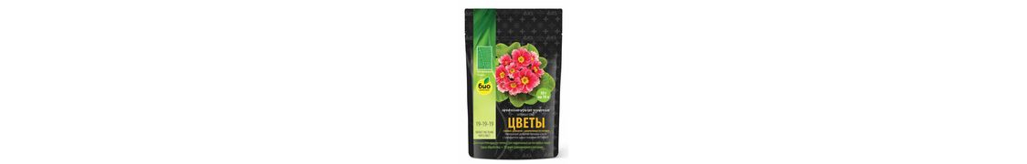 минеральные удобрения купить с доставкой из питомника по России